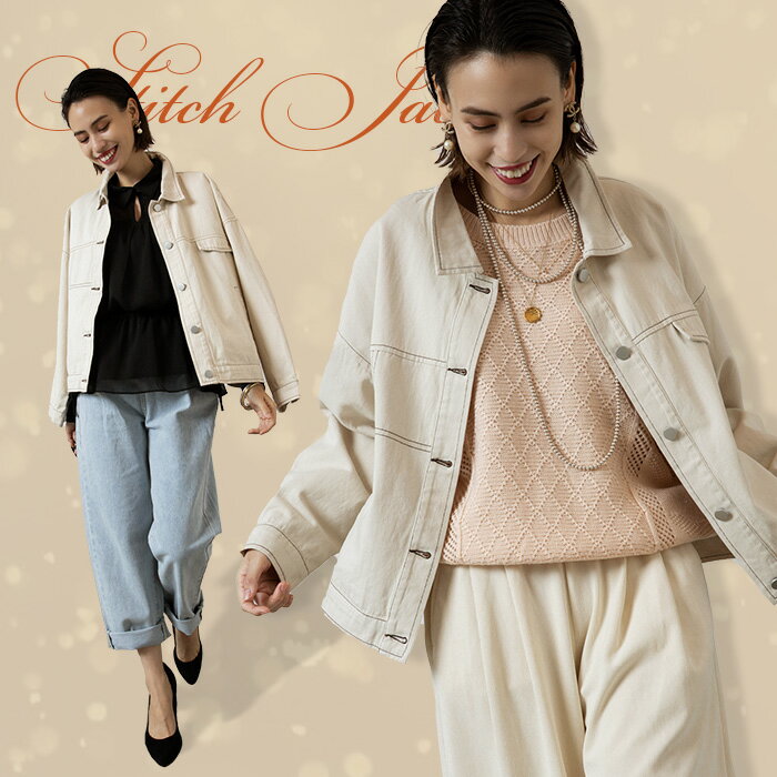 【特別クーポン配布中！】 ジャケット ショートジャケット コート スプリングコート アウター トレンチコート 羽織り レディース ミディアム きれいめ 20代 30代 40代 50代 60代 夏 秋 [NO.12-72-20](0631)のサムネイル