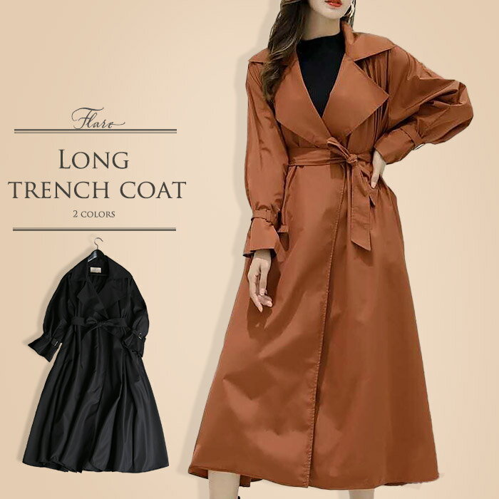 【特別クーポン配布中！】 トレンチコート コート レディース トレンチ 送料無料 アウター カジュアル ミモレ丈 ロング丈 スプリングコート きれいめ 20代 30代 40代 50代 60代 春夏 [NO.12-72-25](8293) スーパーセールのサムネイル
