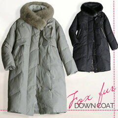 https://thumbnail.image.rakuten.co.jp/@0_mall/stanza-dolce/cabinet/item-img/down3/9-891_0.jpg