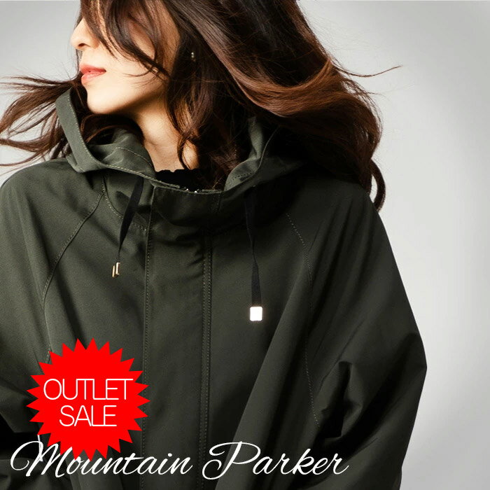 【訳あり・OUTLET商品】"当店オリジナル"大人のためのマウンテンパーカー [NO.12-72-18_os]のサムネイル