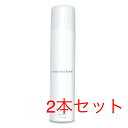 noa noa Luxe(ノア ノア リュクス) CO2 スキンミスト 150g 2本セットスキンケア エイジングケア ハリ たるみ フェイスケア くぼみ ほうれい線 肌荒れ 弾力 引き締め 潤い 敏感 乾燥肌 炭酸ミスト 保湿