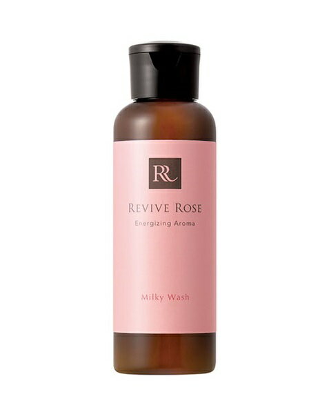 Revive Rose（リバイブローズ） ミルキーウォッシュ 120ml