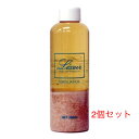 レクシア ゴマージュS 200ml　2個セット