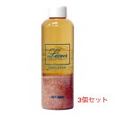 レクシア ゴマージュS 200ml　3個セット