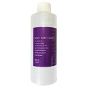BHエッセンス(ビーエイチ エッセンス) 200ml(4)