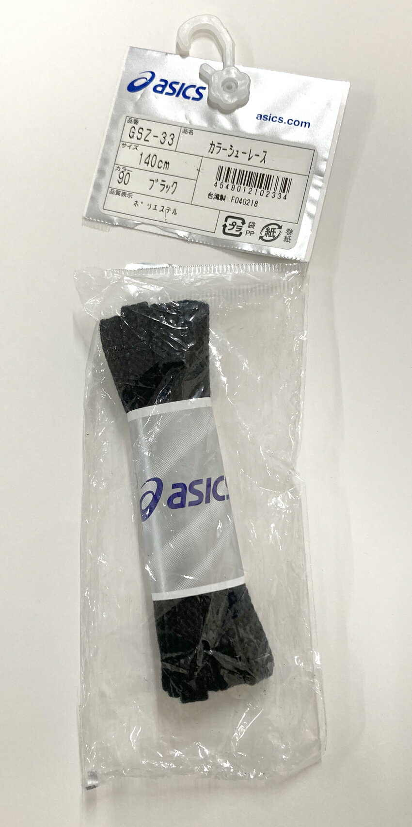 asics アシックスカラーシューレース