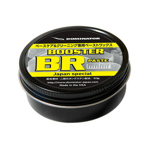 滑走面のケアとクリーニング専用のBR は 本来アイロンが必要となる「ベースケア（ベース作り）」作業を アイロ ン無しで実現できる夢のようなワックスです。 2 段階の使用方法でベース作りとクリーニングの両方が行えます。 FP を塗布する前にB...