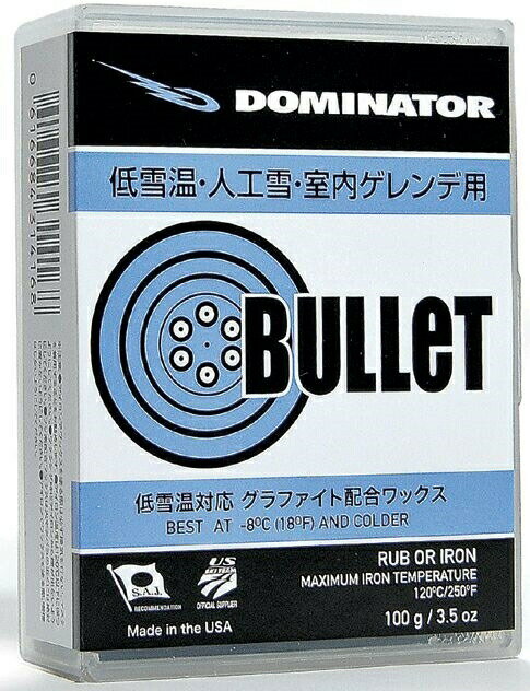 楽天スポーツエリア カスタム23-24 DOMINATOR ドミネーター ブレット 100gワックス 低雪温 人工雪DOMINATOR BULLET スキー スノーボード メンテナンス#