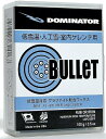 23-24 DOMINATOR ドミネーター ブレット 100gワックス 低雪温 人工雪DOMINATOR BULLET スキー スノーボード...