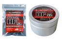 24-25 DOMINATOR ドミネーター ブースター HF N2 100g 新しい雪用 0から-7℃高フッ素配合ワックス BOOSTER スキー スノーボー...