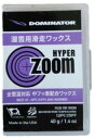 23-24 DOMINATOR h~l[^[ nCp[Y[ 40gbNX ~htbfDOMINATOR HYPER ZOOM XL[ Xm[{[h eiX#