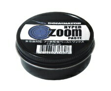 GALLIUM ガリウム ワックス EXTRA BASE WAX PINK 200g SW2080 エクストラ ベース ワックス 0℃～+10℃ スノボ スノーボード スキー 21%off