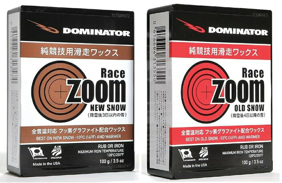 レーシングシリーズDOMINATORの誇るハイテック”サーモアクティブシステム”を搭載。ズームシリーズは、ワックス自体が雪の状況変化を雪温で判断し、ワックスの硬度を変化させる特質機能を持っているため、雪温を計測したり、雪温に応じて使用するワ...