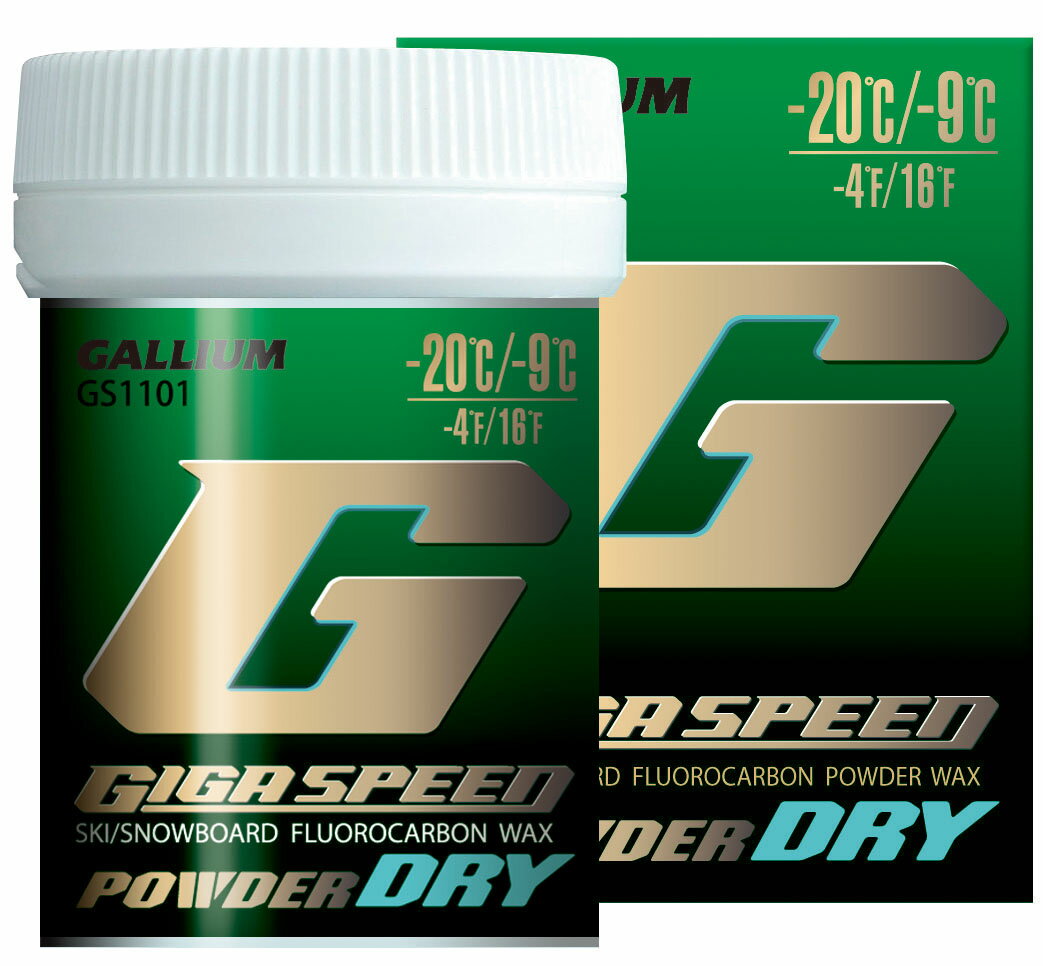 23-24 GALLIUM ガリウム GIGA SPEED POWDER DRY(30g) GS1104 -20度から-9度 ギガスピードパウダードライ ワックス ガリウム スキー スノーボード メンテナンス