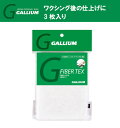 23-24 GALLIUM KE t@Co[ebNX(ׁE3)TU0014 ŏIdグp KE XL[ Xm[{[h eiX