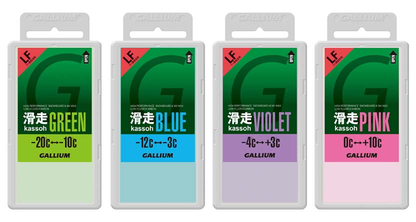 楽天市場】ガリウムワックスドライの通販 楽天市場】ガリウムワックスドライの通販