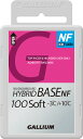 24-25 GALLIUM ガリウム HYBRID BASE Soft NF (100g) SW2222 −3℃〜10℃ ベースワックス ガリウム ...
