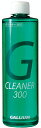 24-25 GALLIUM ガリウムクリーナー300(300ml) SX0006 滑走面の汚れ落とし スキー スノーボード メンテナンス$