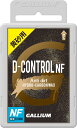 25-26 GALLIUM ガリウム 黄砂用 D-CONTROL NF (100g) SW2219 春先のザラメ汚れ雪に最適! ガリウム ディーコントロール エフエヌ ワックス スキー スノーボード メンテナンス