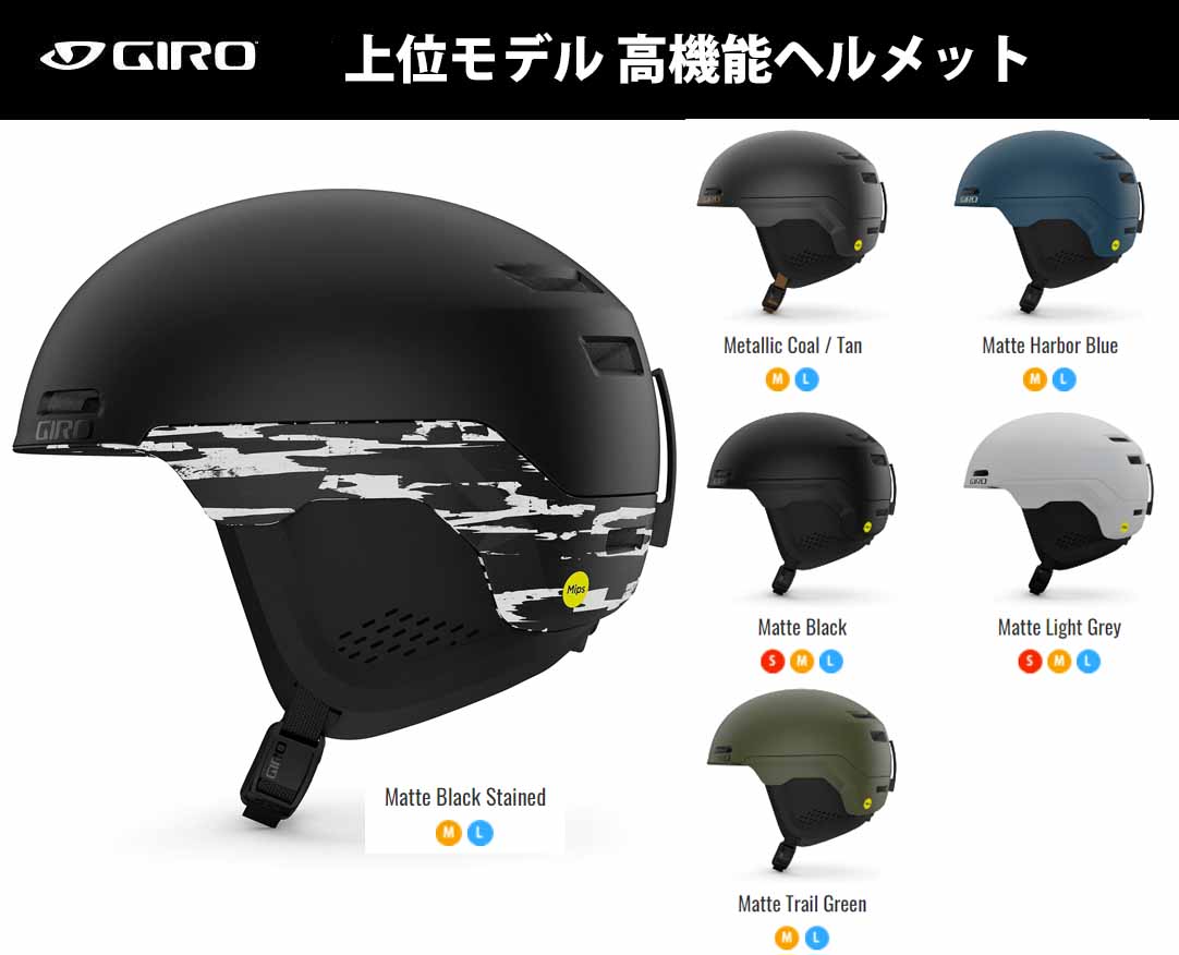 楽天市場】オーウェン ヘルメットの通販 楽天市場】オーウェン ヘルメットの通販