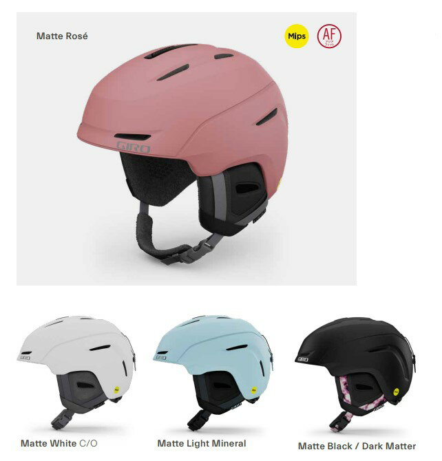 楽天市場】giro avera アベラ mipsの通販 楽天市場】giro avera アベラ mipsの通販