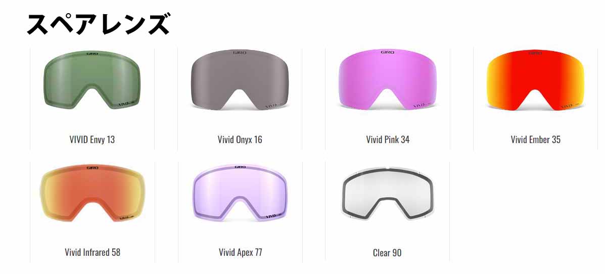 楽天市場】giro axis afの通販 楽天市場】giro axis afの通販