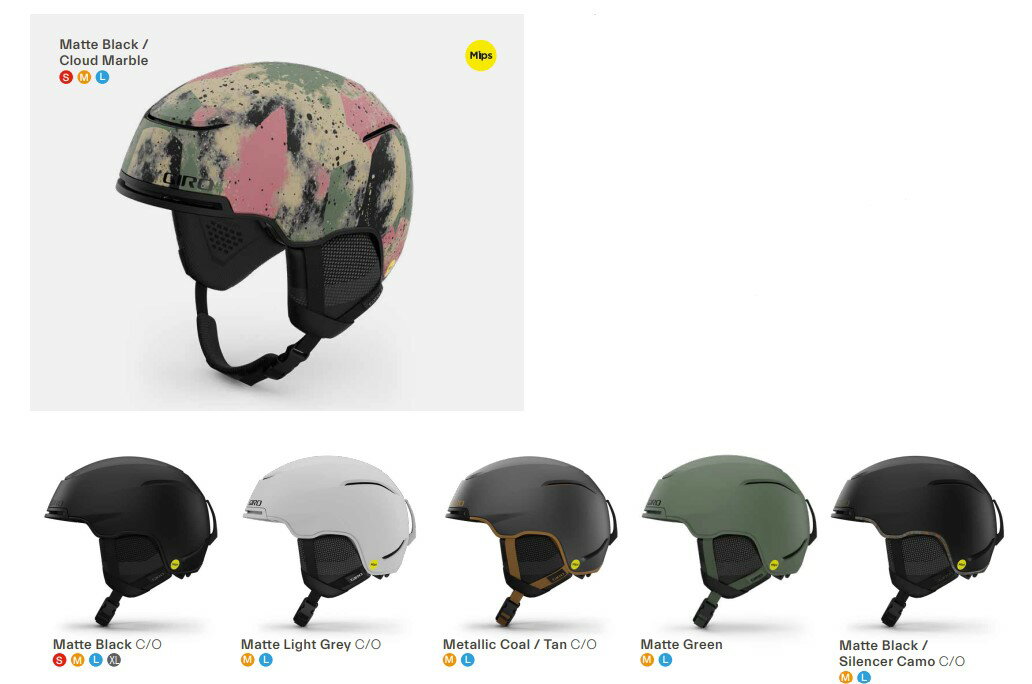 楽天市場】giro jackson mipsの通販 楽天市場】giro jackson mipsの通販