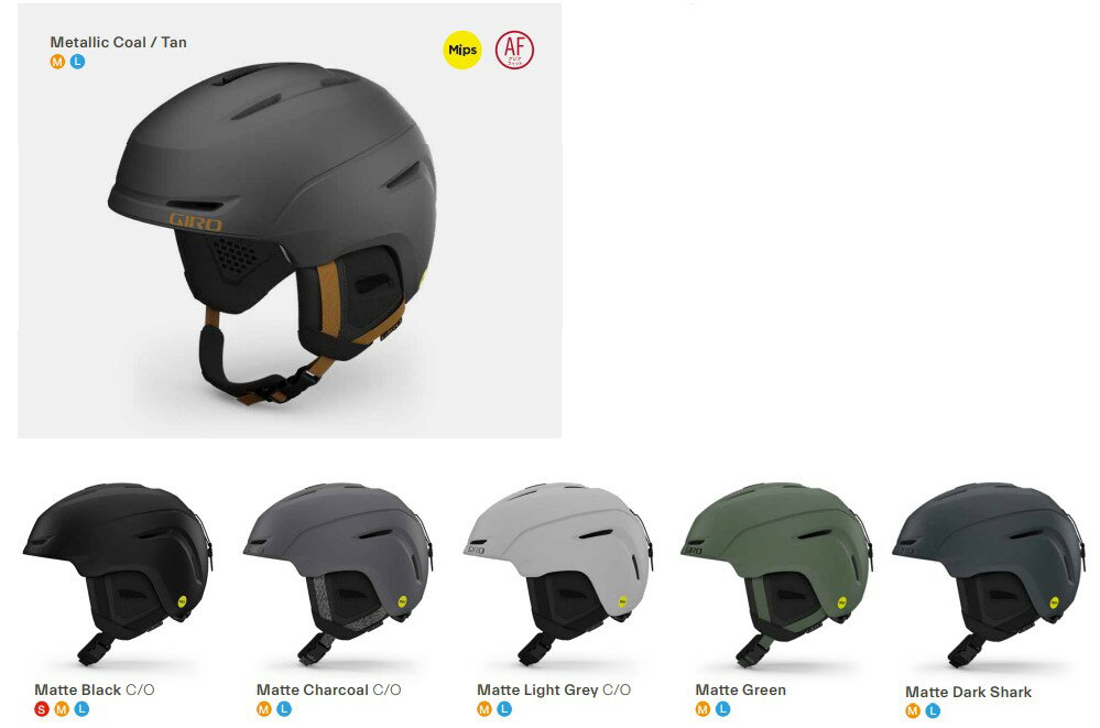 楽天市場】giro neo mipsの通販 楽天市場】giro neo mipsの通販