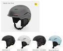 24-25 GIRO ジロ TENET MIPS 女性モデル テネット ミップススキー スノーボード ヘルメットハイブリット構造の軽量モデル$(4)