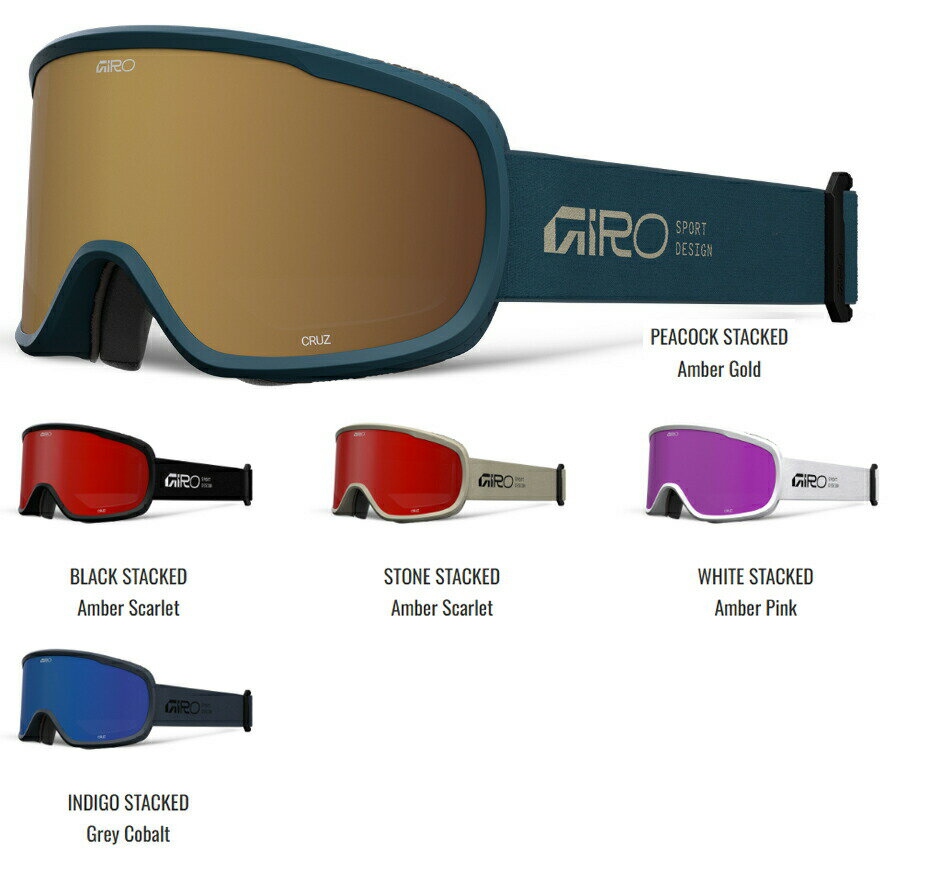 25-26 GIRO ジロ CRUZ クルーズ Newロゴ!! アジアンフィット 選びやすい価格のCRUZ [スキー スノーボー..