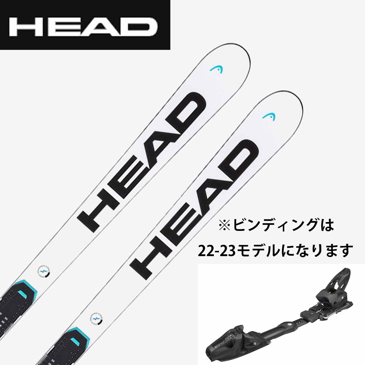 楽天市場】スキー板 gs headの通販 楽天市場】スキー板 gs headの通販