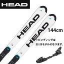 23-24 HEAD ヘッド WC REBELS E.SL RD TEAM SW RP WCR T ワールドカップ レベル スラローム チーム 314033-100851 ※ビンディングは22-23モデルになります FREEFLEX 11 GW ジュニアスキー レーシングスキー 金具取り付け無料 スキー 板 (2)