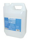 24-25 ホルメンコール HOLMENKOL ライニガー(クリーナー) 3000ml 20423 スキー スノーボード メンテナンス$