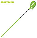 23-24 KOMPERDELL NATIONALTEAM ALU SLALOM 19MM コンパーデル ナショナルチーム アルミ スラローム 回転 ポール ストック