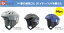 22-23 bolle ボレー RYFT EVO MIPS ライフトエボミップス 14個の通気口と3Dイヤーパッドを備えたアクテ..