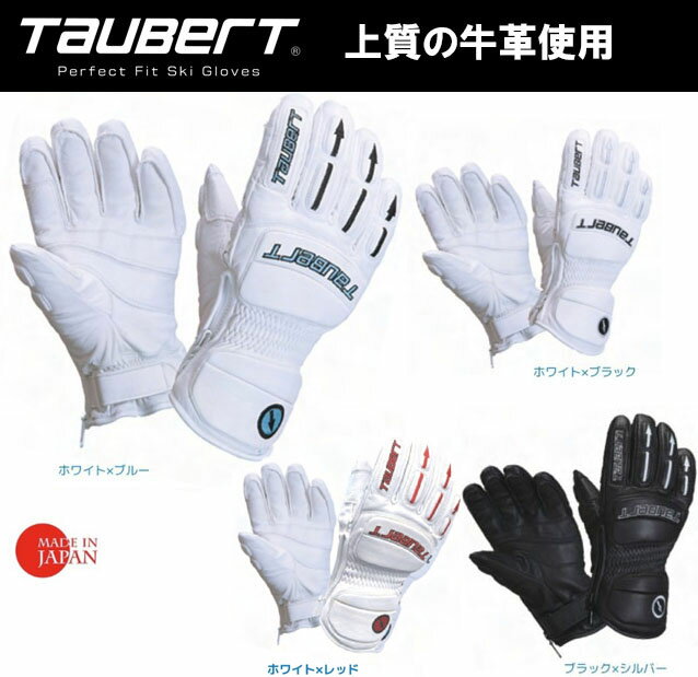 23-24 TAUBERT ȡС COMP  졼󥰥 MADE IN JAPAN ʼ()׼ GLOVE#