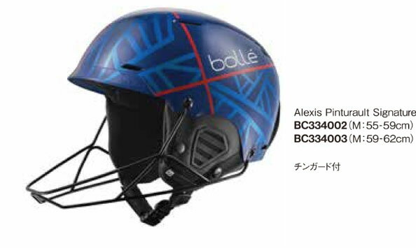 ブリコ ヘルメット スラローム チンガード付き 中古 2025年最新】ブリコ チンガードの人気アイテム - メルカリ