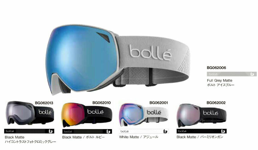 土日も15時まで即日発送 日本正規品