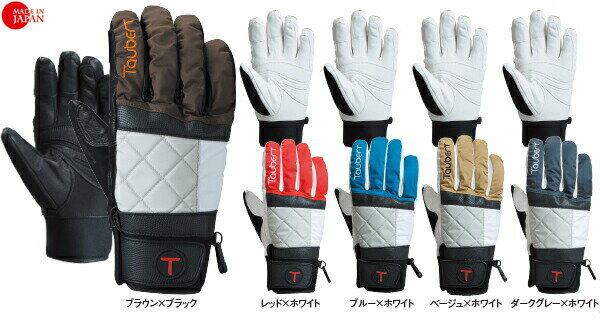 Rakuten - 25-26 TAUBERT トーバート QUILT キルト 日本製 スキー スノーボード キルティング加工 手のひら部分は牛革$