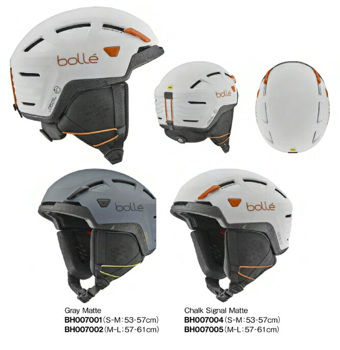 特典付 予約商品 25-26 bolle ボレー YPSOS MIPS イプソス ミップス 超軽量 ヘルメット エコ スキー スノーボード