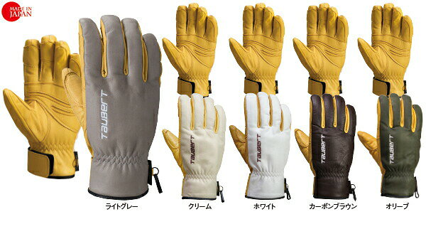 商品説明 シックで高級感のあるフルレザーショートタイプ。 トーバートならではの、ソフトでなめらかな牛革仕様。 防水透湿フィルムも採用し、快適にご使用できます。 カラー&サイズ サイズ 150(XS) S M L XL カラー ライトグレー クリーム ホワイト カーボンブラウン オリーブ 【日本製】【トーバード】【アルペン】【スキー】【スノーボード】【手袋】 メーカー希望小売価格はメーカーカタログに基づいて掲載しています※本商品はご注文タイミングやご注文内容によっては購入履歴からのご注文キャンセル、修正を受け付けることができない場合がございます。