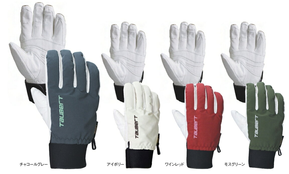 商品説明 究極の「握り」を追求した名作X-RIDEが 最強の3層高機能素材を纏い、2.0へと覚醒。 シンプルさを極めた「握り」が、さらにタフに さらに快適にアップデート。手の甲のアウター素材を 特殊ポリウレタンフィルムを使用した高耐水圧・高透湿・防風性のある 3層素材、耐水圧20,000mmレベル 透湿度8,000g/m2/24hrレベルの素材変更。 しかもソフトな肌触りで色合いもシック。 アウター素材の進化に加え、グローブ内部には「防水透湿フィルム」をインサート。 二重のバリアが、湿雪や長時間の滑走でも指先のドライ感を長時間キープします。 カラー&サイズ サイズ 150(XS) S M L XL カラー チャコールグレー アイボリー ワインレッド モスグリーン 【トーバード】【アルペン】【スキー】【スノーボード】【防水】 メーカー希望小売価格はメーカーカタログに基づいて掲載しています※本商品はご注文タイミングやご注文内容によっては購入履歴からのご注文キャンセル、修正を受け付けることができない場合がございます。