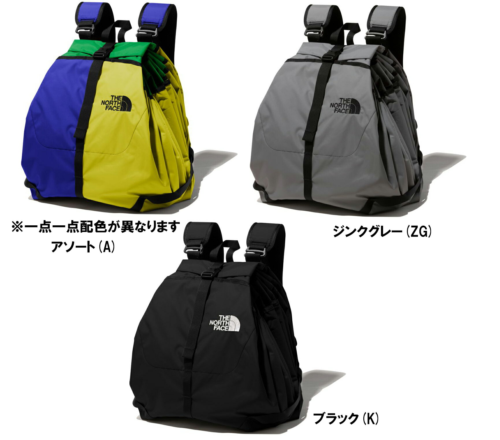 22春夏 THE NORTH FACE ザ ノースフェイス Escape Pack エスケープパック NM82230 カバン リュック バッグ クライミングギア エコバッグ グランドシート