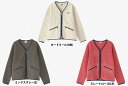 23-24秋冬 THE NORTH FACE ザ ノースフェイス ARMADILLA Cardigan アルマディラカーディガン（レディース） NAW71931 インナー 上着 羽織る 暖かい ジャケット