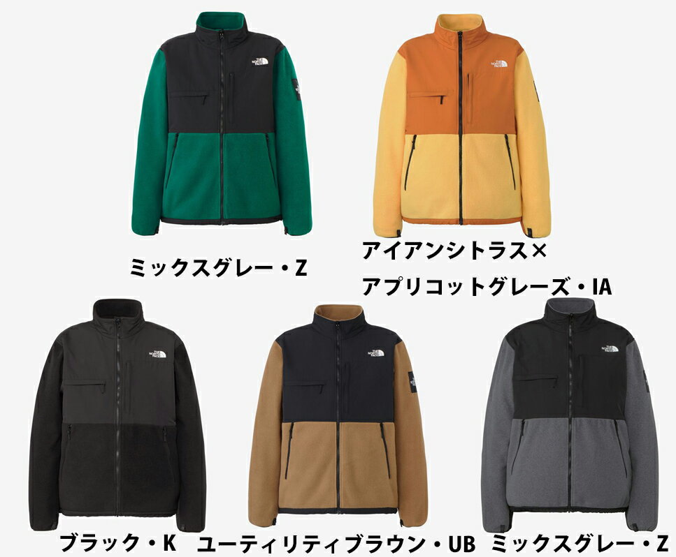 楽天市場】ノースフェイスデナリジャケットの通販 楽天市場】ノースフェイスデナリジャケットの通販