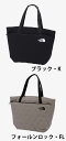 ストリームトレイル　Wet Tote Bag 35L ウエット トート バッグ　35L