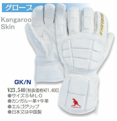 予約商品 22-23 OGASAKA オガサカ GK/N 革製グローブ GLOVE Kangaroo Skin スキー 手袋*