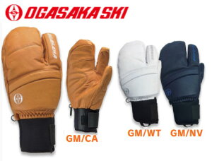 23-24 OGASAKA オガサカ スキーグローブ 革製 GM 手袋 GLOVE SemiMitten 3フィンガー