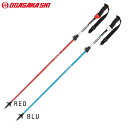 24-25 OGASAKA オガサカ 伸縮スキーポール LC/RED LC/BLU ストック サイズ調整可能 ロック式$