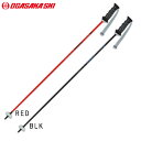 25-26 OGASAKA オガサカ スキーポール LC-2/RED LC-2/BLK ストック カーボン DemoModel